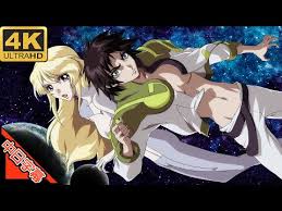 「アネーシャ・オル・メガーラ ヒロイック・エイジ」の画像検索結果