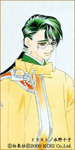 「藤原鷹通 遙かなる時空の中で」の画像検索結果