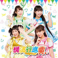 「小林オペラ」の画像検索結果