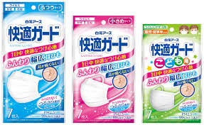 「快適さわやかマスク」の画像検索結果