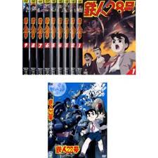 「白昼の残月」の画像検索結果