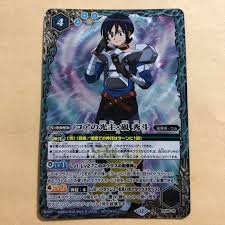 「硯秀斗」の画像検索結果