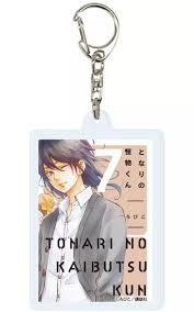 「吉田優山 となりの怪物くん」の画像検索結果