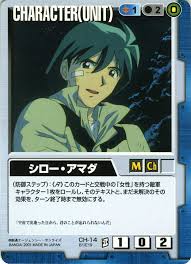 「シロー・アマダ」の画像検索結果