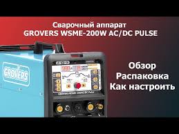 Image result for как настроить DC