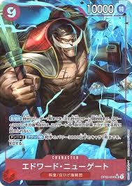 「エドワード・ニューゲート ONE PIECE」の画像検索結果