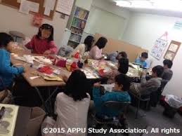 Image result for %EF%BC%92%EF%BC%90%EF%BC%90%EF%BC%B6%E3%80%80%EF%BC%93%E6%9C%AC%E3%