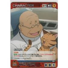 「エリーサ・ドメル」の画像検索結果