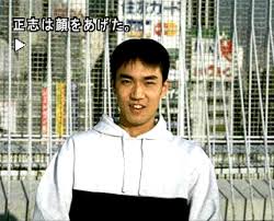 「馬部甚太郎 街〜運命の交差点〜」の画像検索結果