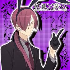 「夏目残夏 妖狐×僕SS」の画像検索結果