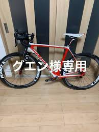 「グエン・サード・ラインフォード」の画像検索結果