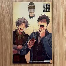 「宮前剣 月刊少女野崎くん」の画像検索結果