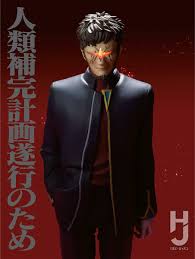 「碇ゲンドウ 新世紀エヴァンゲリオン」の画像検索結果