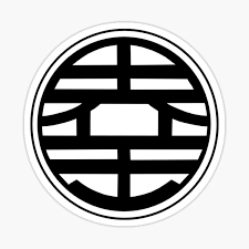 Image result for kyokujitsu Kai