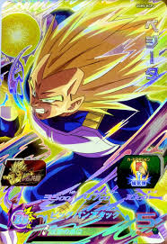 「ベジータ （人造人間編）」の画像検索結果