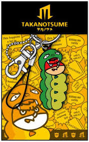 「吉田くん 秘密結社鷹の爪」の画像検索結果