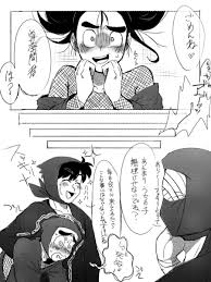 Image result for 4870315629土井