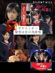 「一樹守」の画像検索結果