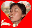Lynn家的喵咪_臭頭CATS