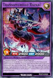 Image result for Romseysac