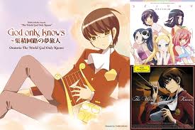 「長瀬純 神のみぞ知るセカイ」の画像検索結果