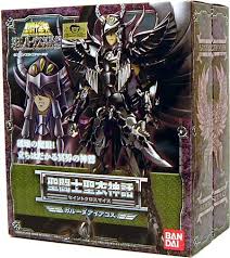 「天雄星ガルーダのアイアコス」の画像検索結果