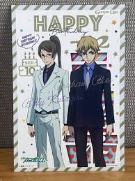 「ビリー・カタギリ 機動戦士ガンダム00 1st」の画像検索結果