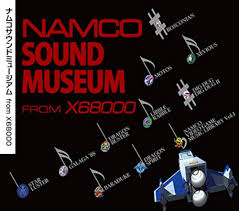 Image result for >> X680x0