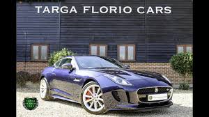 Image result for Dark Sapphire 2014 Jaguar