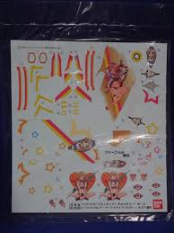 「キャサリン・グラス マクロスF」の画像検索結果