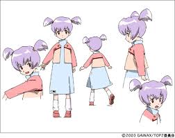 「チコ・サイエンス」の画像検索結果