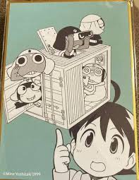 「日向冬樹」の画像検索結果