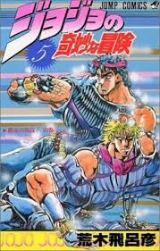 「ジョセフ・ジョースター ジョジョの奇妙な冒険　第4部」の画像検索結果