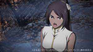 「ジルグ・ジ・レド・レ・アルヴァトロス ブレイクブレイド」の画像検索結果