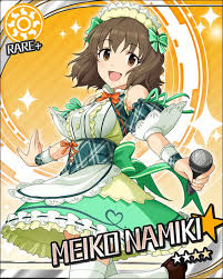 「並木芽衣子」の画像検索結果