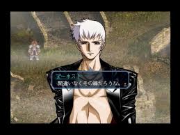 「アーネスト・ライエル」の画像検索結果