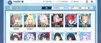 「マキ・イズミ」の画像検索結果