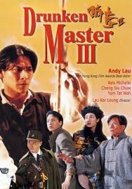 Image result for DRUNKEN MASTER