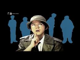 「雨宮桂馬」の画像検索結果