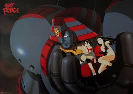 「不死身の村雨健二」の画像検索結果