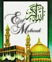 Eid Orkut Scraps, Eid-ul-fitr Greetings and ecards, Eid Mubarak ...