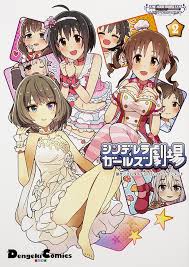 「ヘレン アイドルマスターシンデレラガールズ」の画像検索結果