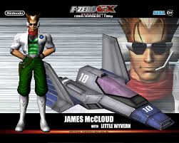 「ビーストマン  F-ZERO X」の画像検索結果