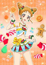 「有栖川おとめ」の画像検索結果