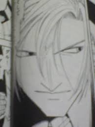 「カフカ・サンビーム」の画像検索結果