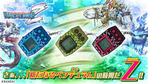 Image result for digimon pendulum