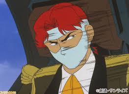 「ウォレン・トレイス 機動戦士Vガンダム」の画像検索結果