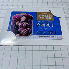 「高橋礼子 アイドルマスターシンデレラガールズ」の画像検索結果