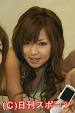 祥慈と元女優の倖田梨紗逮捕