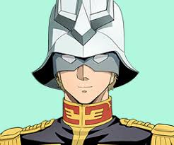 「シャア・アズナブル」の画像検索結果